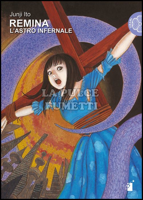 UMAMI # 6 - REMINA L'ASTRO INFERNALE